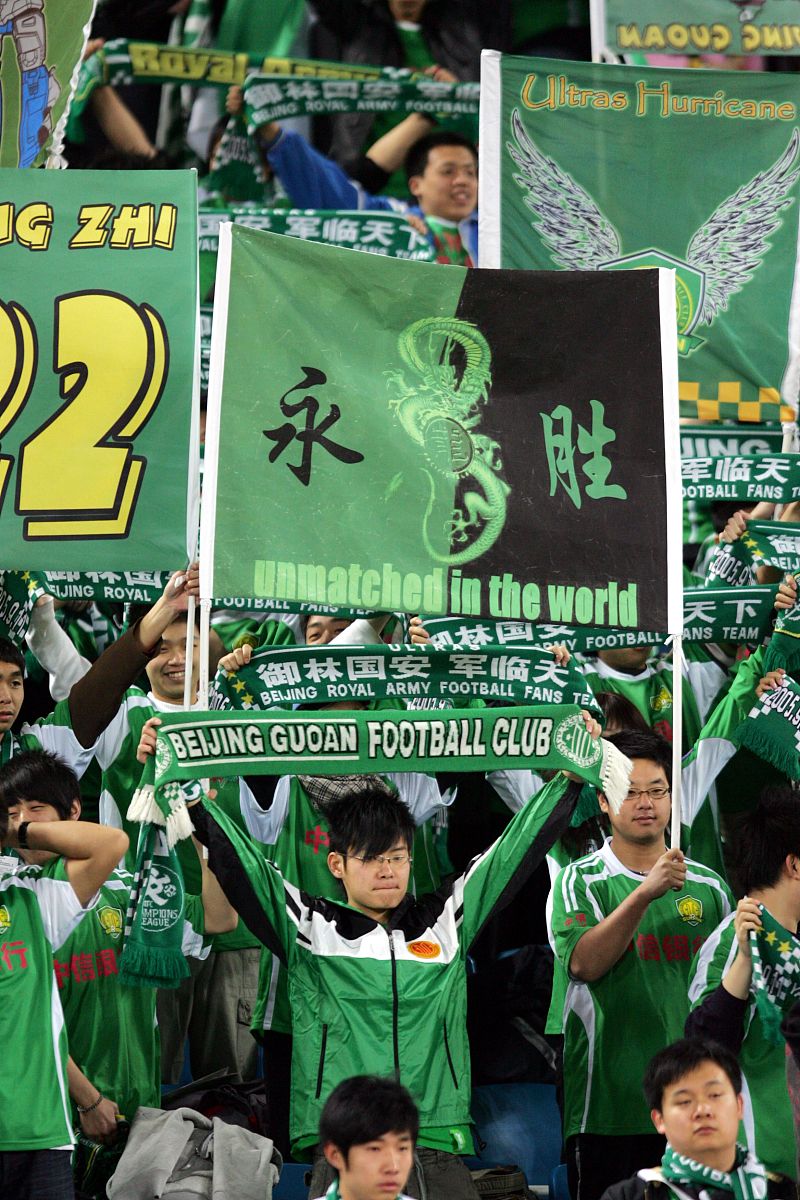 爱游戏这也行？集结日北京国安豪取连胜风云突变巴黎圣日耳曼赛后回应争议，上海申花清晨复出首秀的简单介绍