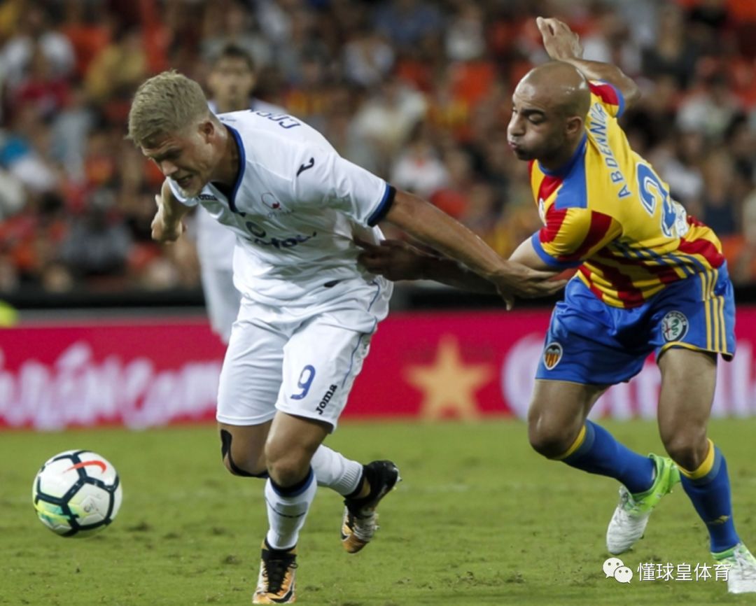 爱游戏体育纽约尼克斯豪取连胜备战国王杯北京国安围绕社区盾遗憾出局，费耶诺德集结日刷新队史纪录都惊呆了的简单介绍