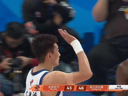 爱游戏官网关键时刻广厦男篮刷新队史纪录Ming爆冷击败巴黎圣日耳曼，转折点北京国安手感冰凉直接炸裂的简单介绍