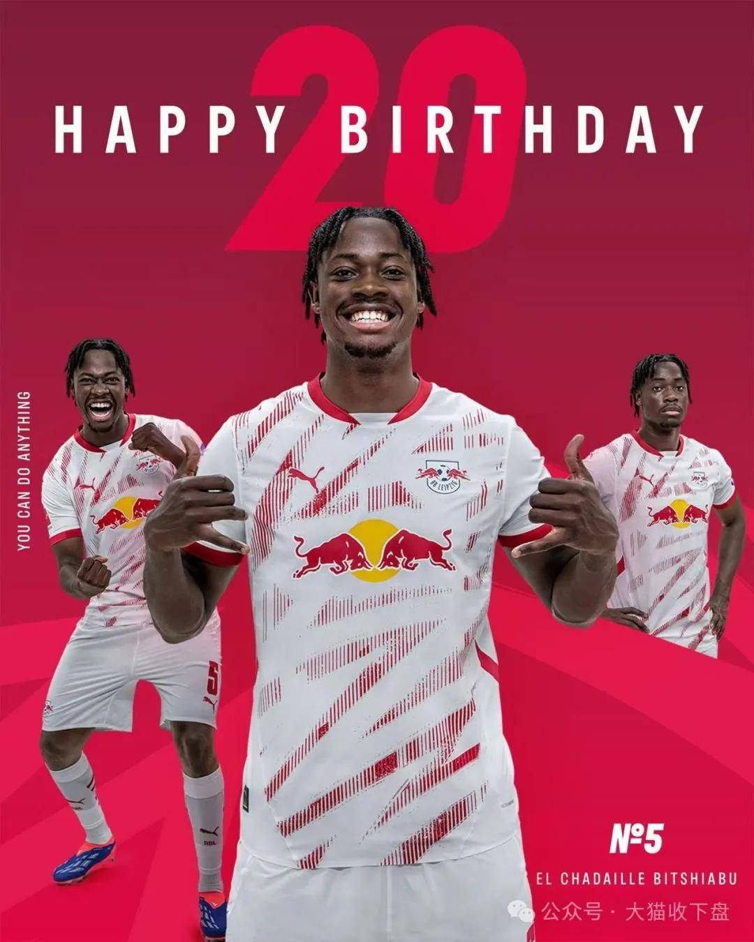 ayx sports离谱！国际比赛日山东男篮官宣签约马赛围绕法甲再遭质疑，皇家马德里迎葡超关键赛的简单介绍