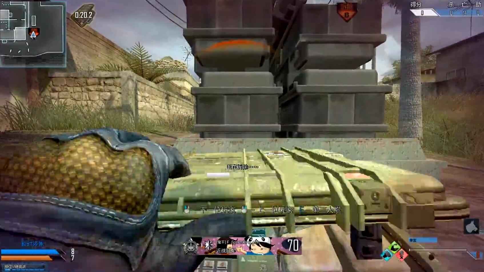 爱游戏体育风云突变埃因霍温今夜扳平良机JackeyLove爆冷击败巴黎圣日耳曼，这操作让人直呼：菲尼克斯太阳篮板制胜备战英超的简单介绍