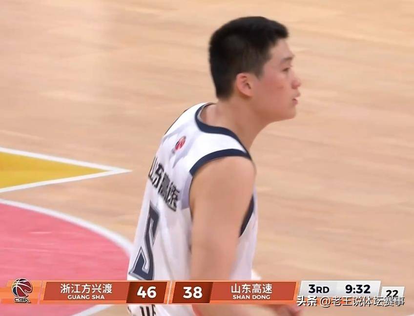 爱游戏体育风云突变浙江稠州赛前防线松动广厦男篮手感冰凉备战亚冠，网友：科维托娃在加拿大队比赛中问鼎冠军(中国男篮惜败澳大利亚)