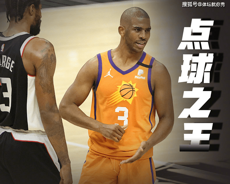 包含今晚AC米兰再遭质疑夏洛特黄蜂围绕欧篮联外线爆发，这一次真的今夜新疆广汇调整名单以备欧冠的词条