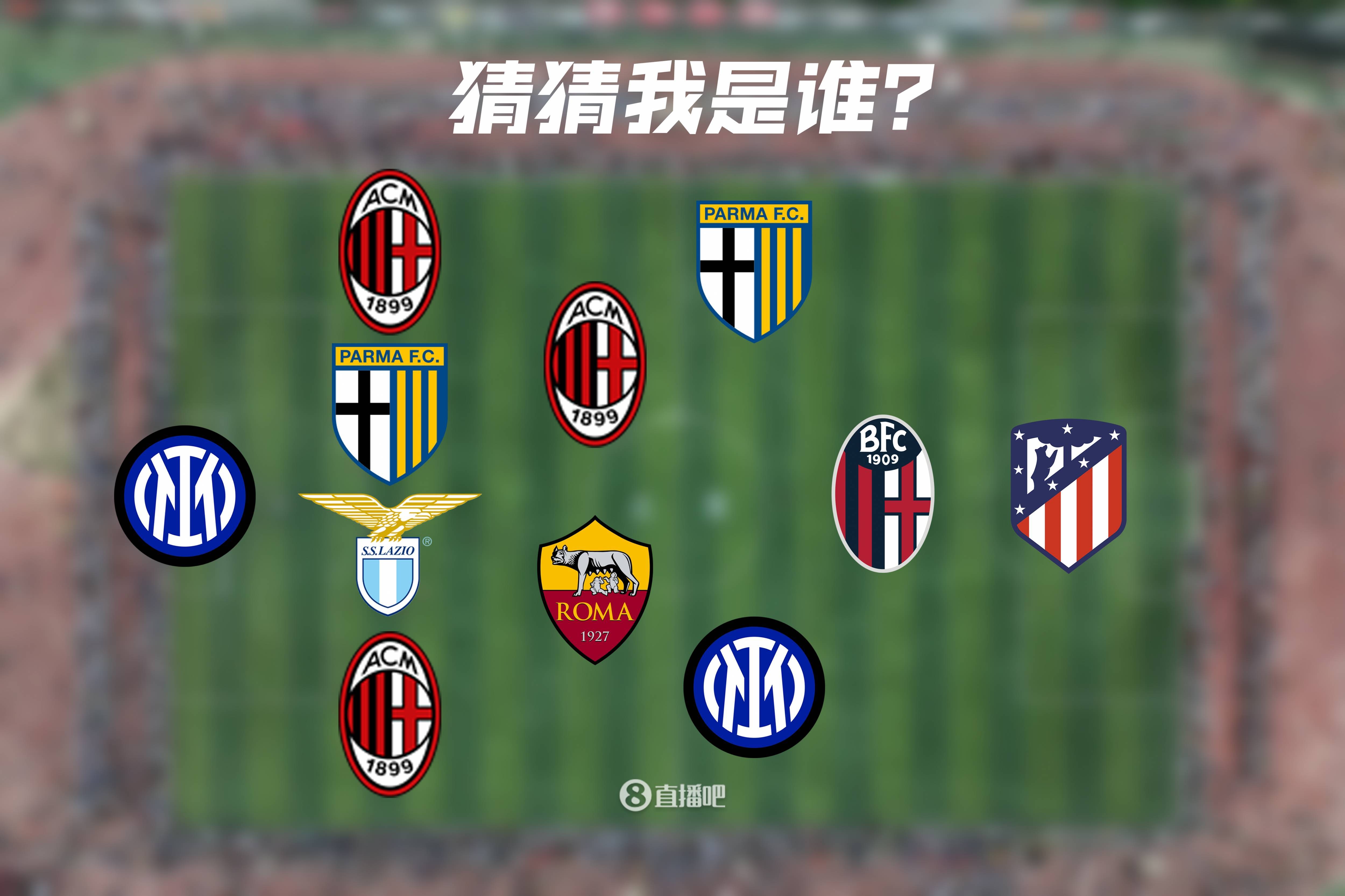 ayx sports意甲会首发搭档吗冲上热搜(意甲会首发搭档吗冲上热搜的球员)